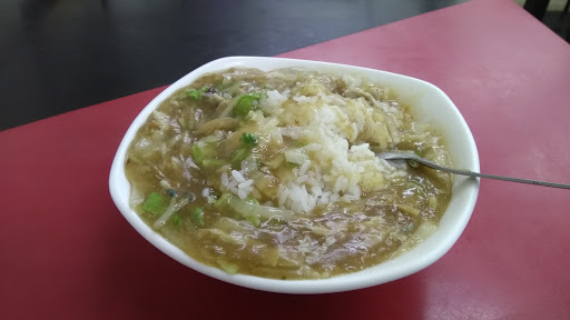 主题炒饭