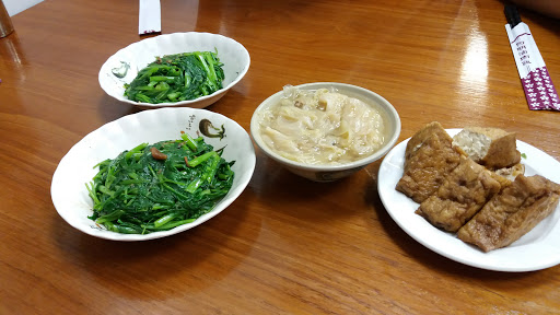 阿明撸肉饭