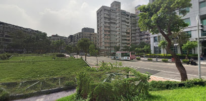 眷村文化公园