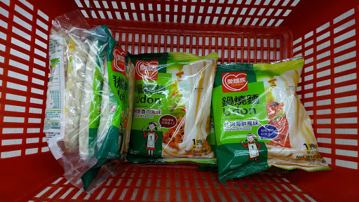 全联福利中心Pxmart(桃园中埔店)
