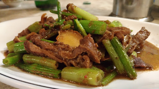 高雄羊肉