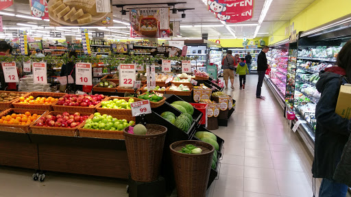 顶好Wellcome超市