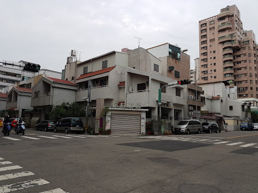 微笑运动用品 大墩食衣广场