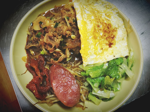 粉圆冰城