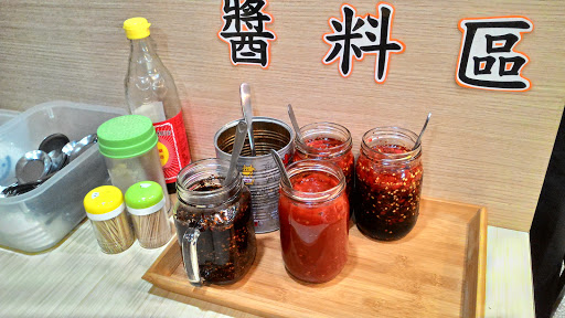 好珠葱抓塄饼