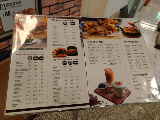 鼯故乡猪脚饭