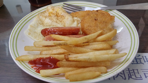 麦味登(晨光店)
