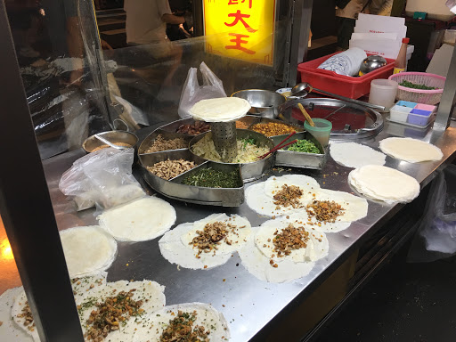 >标签:美食餐馆小吃中餐馆快餐店快餐台湾美食台湾菜台中老牌润饼大王
