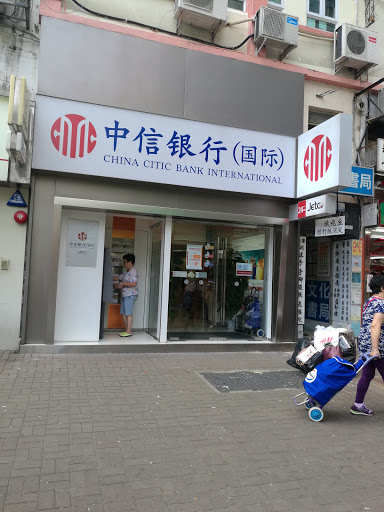 中信银行(大荣里分行)
