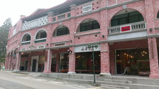 杉林溪森林公园