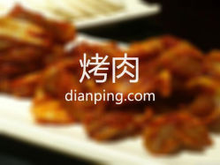 OAKVINE 欧柯曼威士忌与葡萄酒专卖店(中山店)