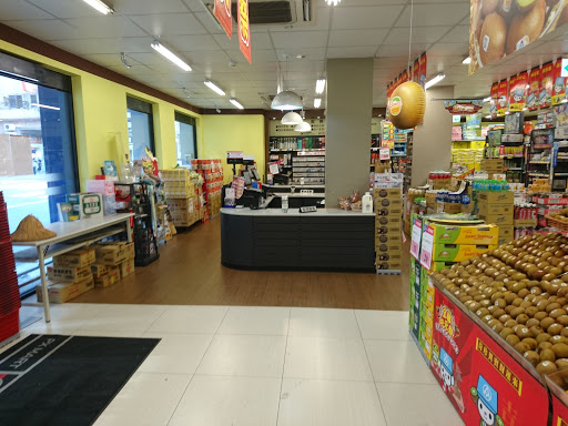 美廉社(八德建国店)
