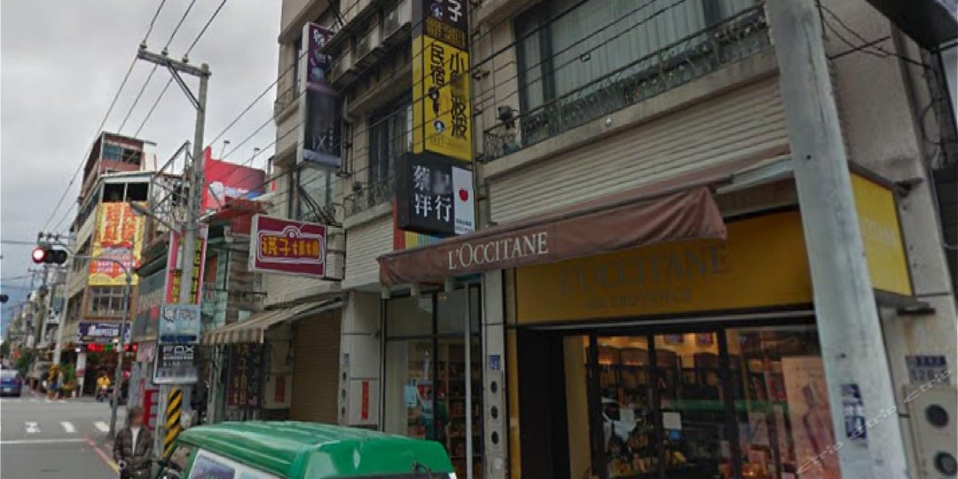 小熊波波民宿