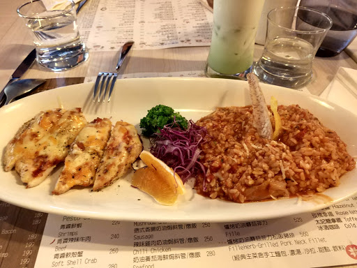 Is义式餐厅