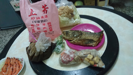 好形好味健康劲食堂