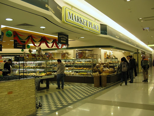 Market Place by Jasons