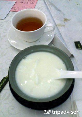 陶源酒家