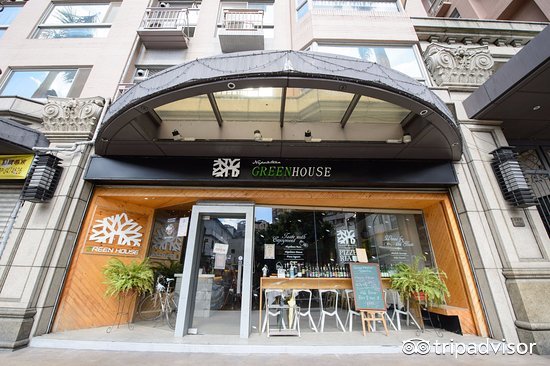 EASYHOUSE CAFé(中坜店)