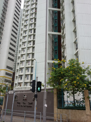 东涛苑b座旭涛阁 小区详情 地址 房价均价 二手房 百度房产 东涛苑b座旭涛阁 小区详情 地址 房价均价 二手房 百度房产
