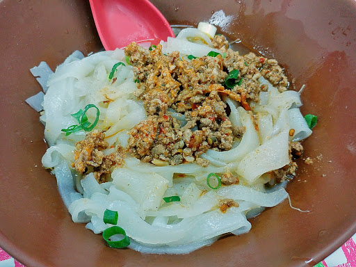 泰式料理温州大馄饨