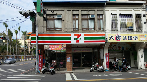 莱尔富便利商店(中县中潭店)