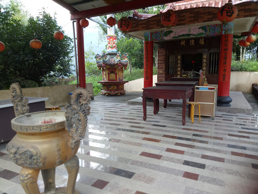 国姓乡柑林村福德祠
