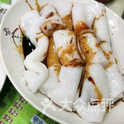 华记粥品餐厅