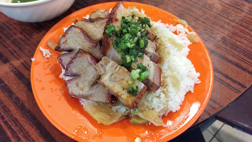 新记烧味饭店