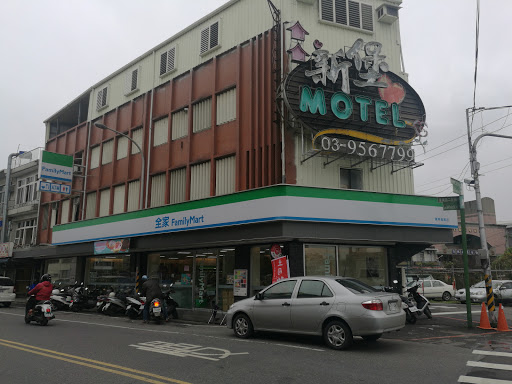 7-ELEVEN 骏隆门市