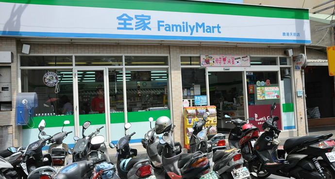 全家便利商店(和美德美店)