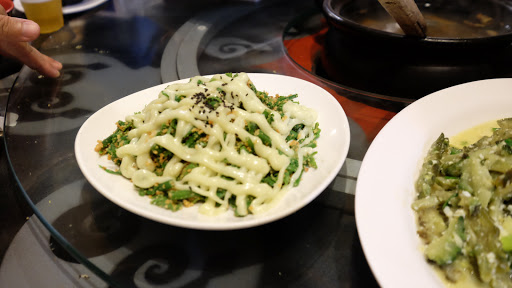 原始部落山地美食