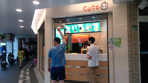 米拉贝尔咖啡+公司