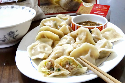 点点泻早午餐