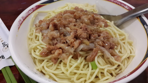 马中美食