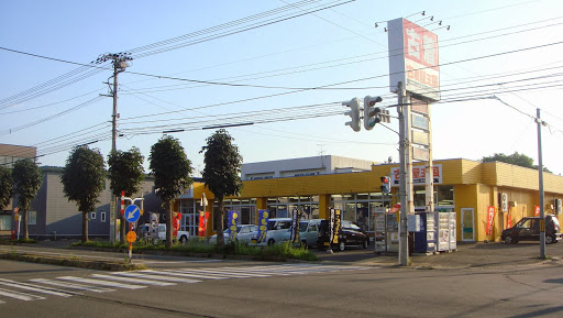 古着屋王国 帯広南町店