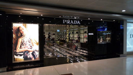 普拉达(机场DFS店)