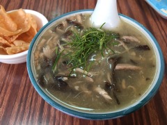 蛇王恩