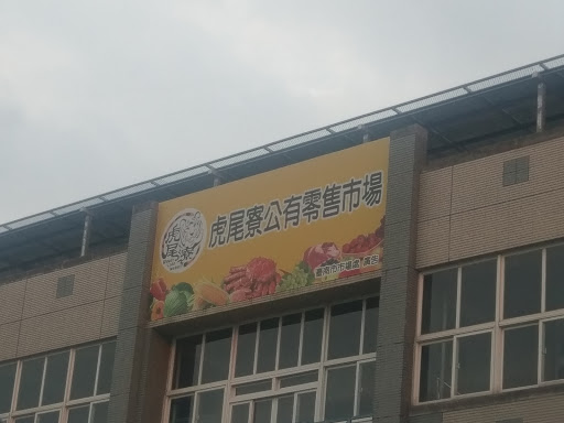 千禧公园