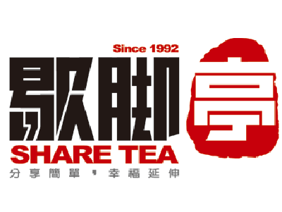 Share Tea