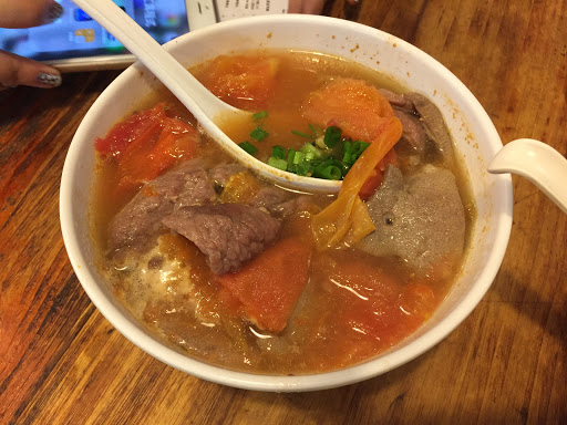 新仙清汤腩