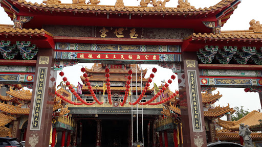 西台玉世宫