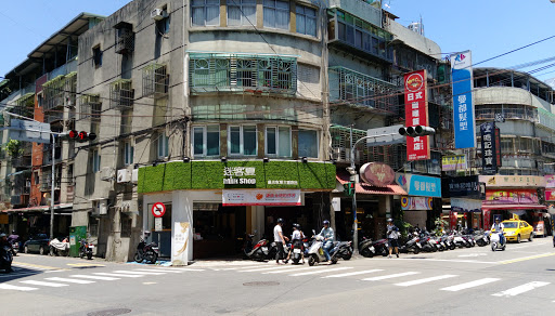迷客夏milkshop(新庄店)