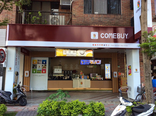 台茶1号(板桥南雅店)