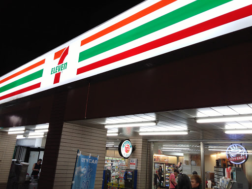 7-ELEVEN 红蕃茄门市