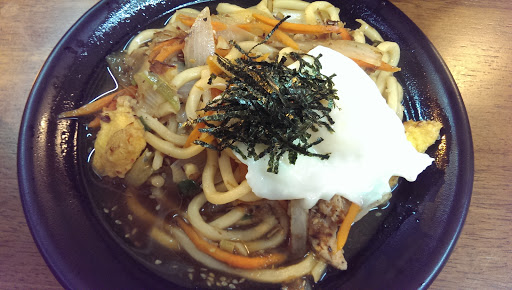京和野日式煎饺