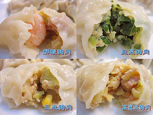 平杭手工瘴水饺