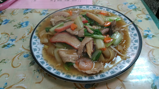 一心面食馆