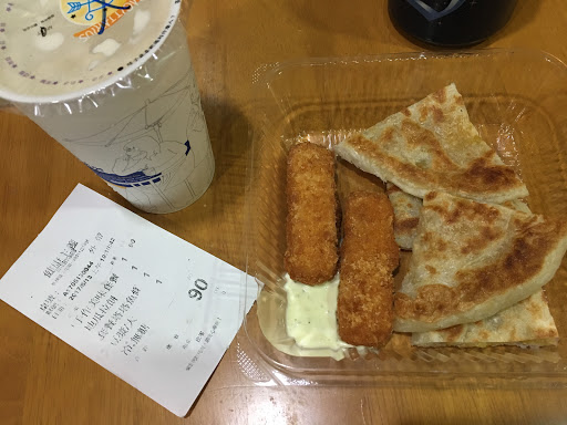 土城鲜果王果汁冰品专卖店 学成店
