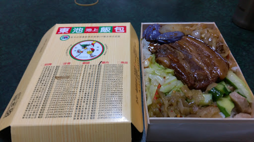 雞世界甕仔雞 日月潭店-必吃美食餐廳推薦(南投魚池)團體聚餐用餐 合菜餐廳推薦 甕仔雞 甕窯雞 桶仔雞推薦