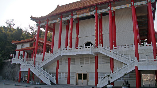 三清历史文化院